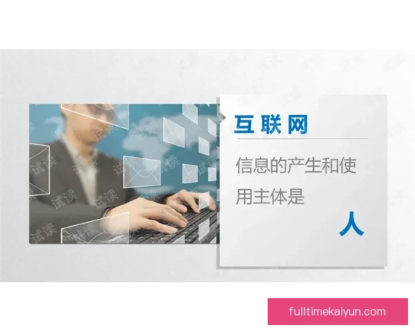 本赛季足球红黄牌统计分析：公平竞争面临挑战与机遇值得关注