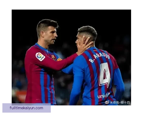 皮克技术特点与防守能力分析，展示他在现代足球中的重要作用。